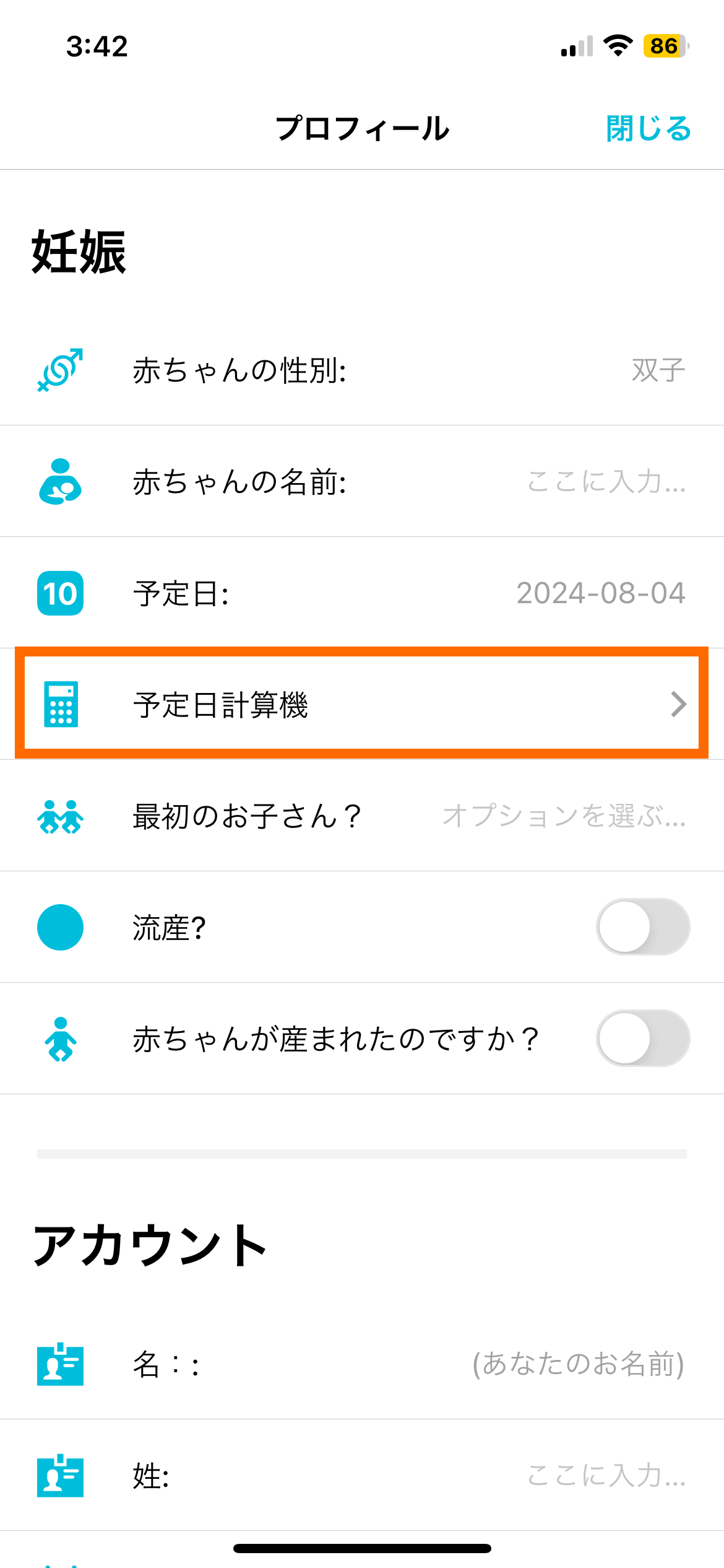 IMG_6357.PNG
